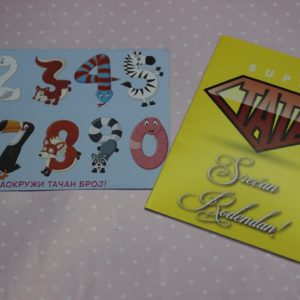 Happy birthday to dad